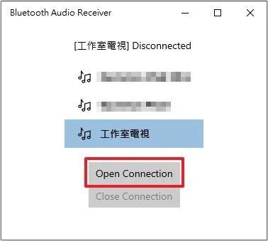 開啟 Bluetooth Audio Receiver,就會看到你連接的音訊設備在列表上了