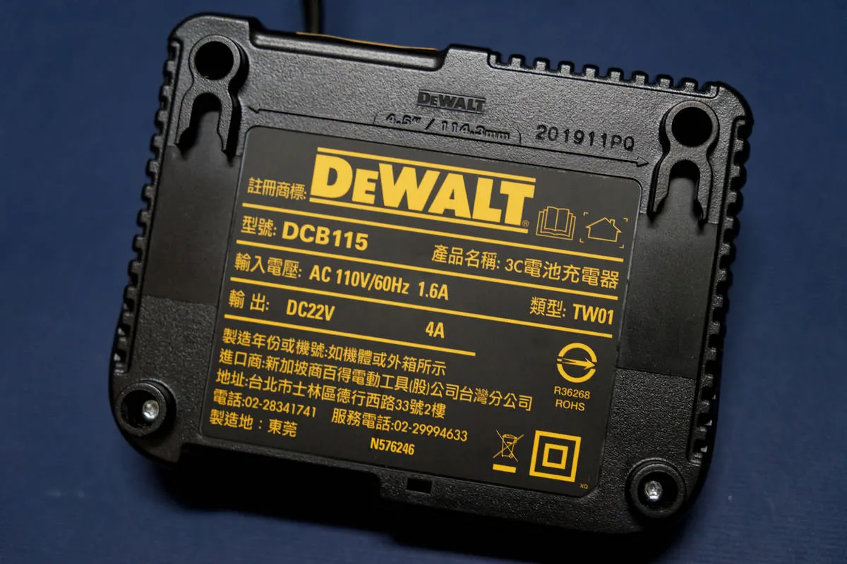 DeWALT 得偉 20V 無刷式衝擊起子機。人生第一支電動工具。一起開箱趣（圖 16）