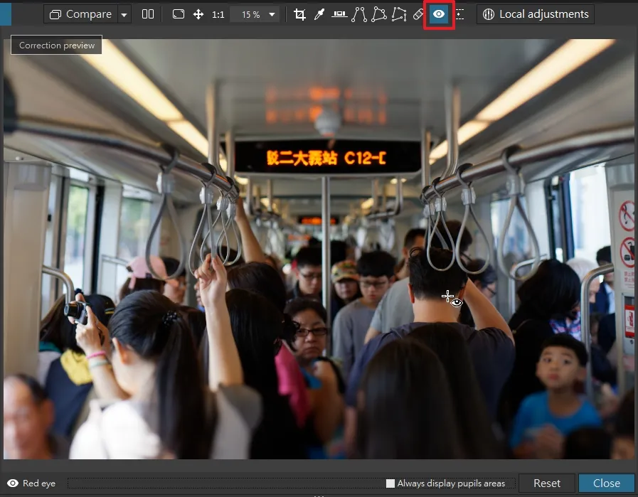 DxO PhotoLab 使用教學大攻略 (一)|基礎介面使用篇(圖 17)
