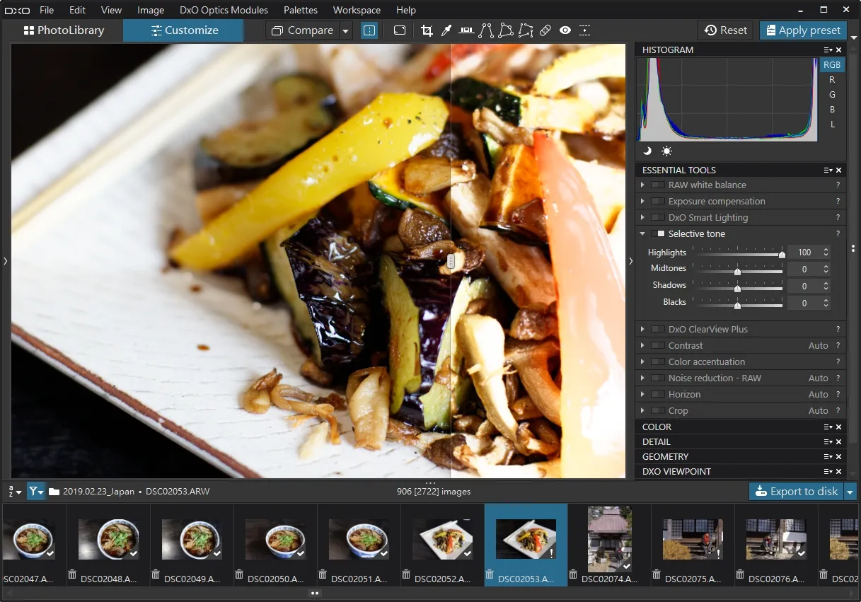 DxO PhotoLab 使用教學大攻略 (二)|基礎工具使用篇(圖 11)