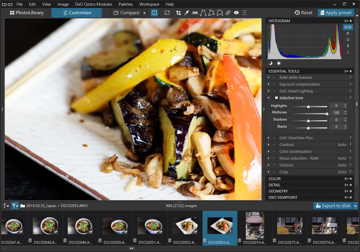DxO PhotoLab 使用教學大攻略 (二)|基礎工具使用篇(圖 13)