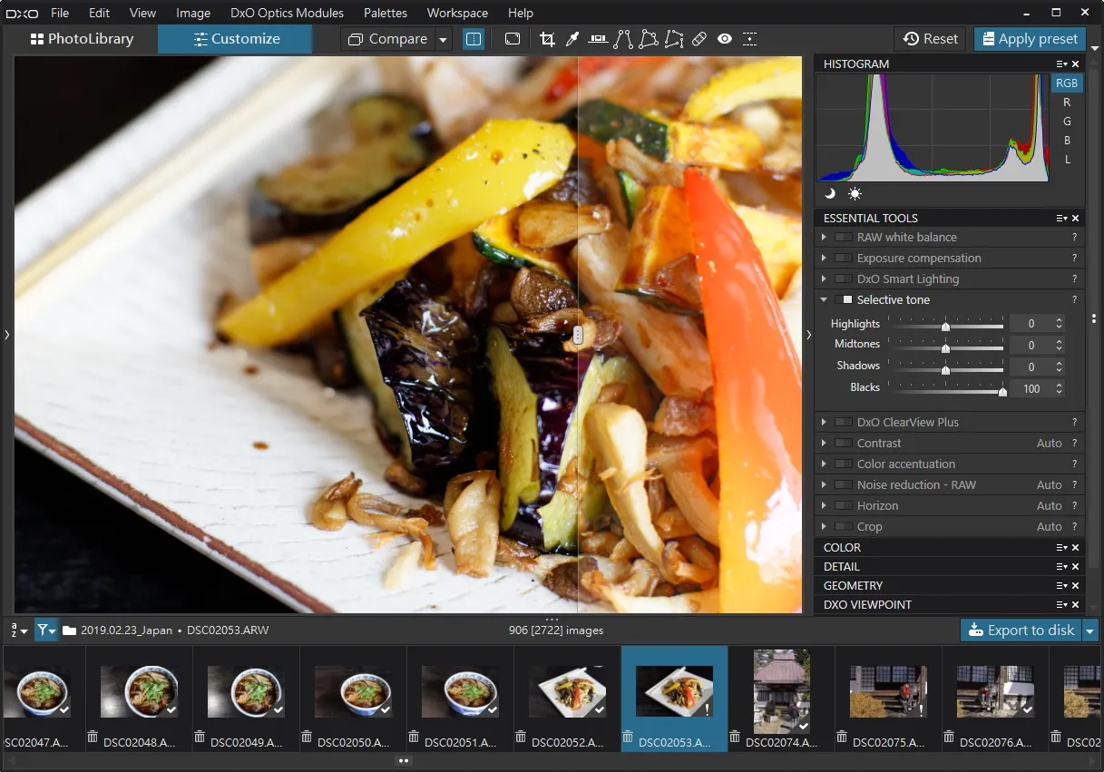 DxO PhotoLab 使用教學大攻略 (二)|基礎工具使用篇(圖 17)