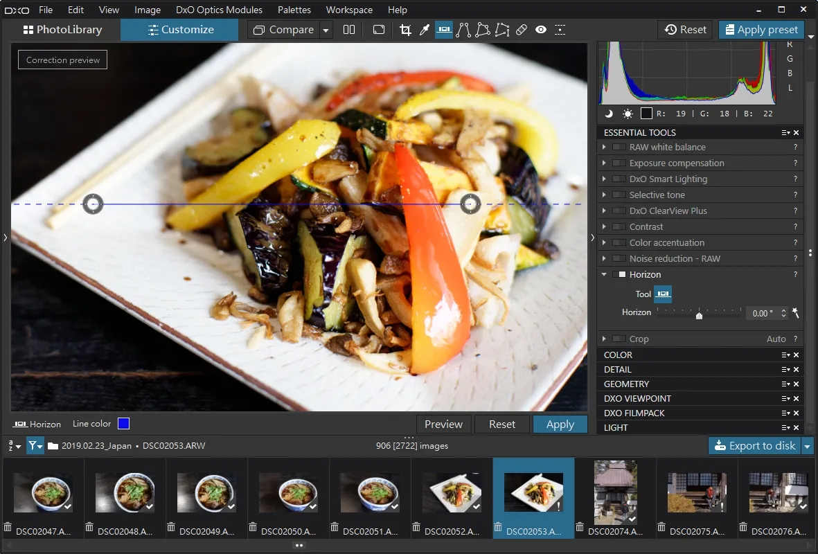 DxO PhotoLab 使用教學大攻略 (二)|基礎工具使用篇(圖 26)