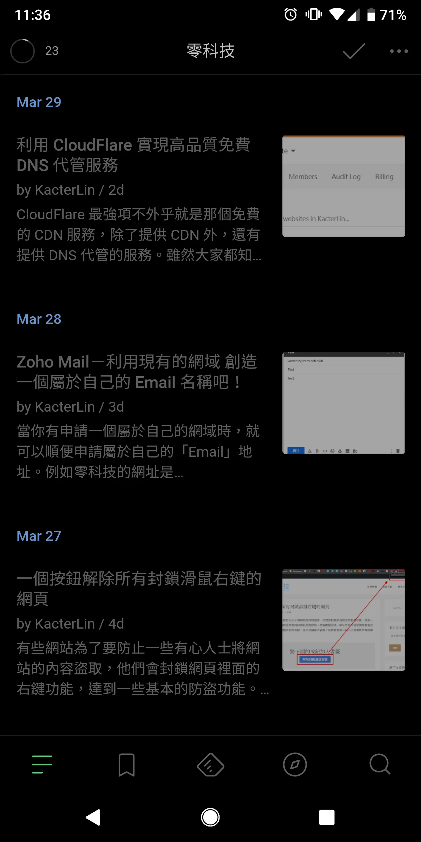 順便推薦一下 Feedly 的 APP,實在非常好用