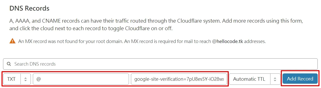 增加 TXT 記錄檔,新增完成後直接回剛剛的 Google Search Console 點擊「驗證」