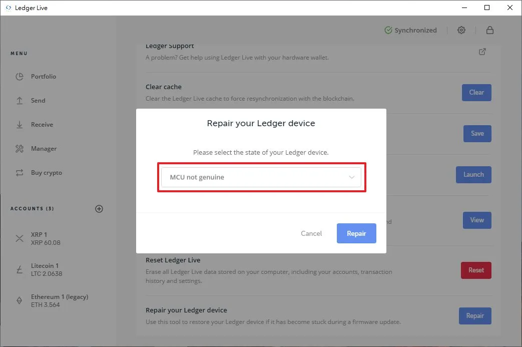2、選擇目前現在 Ledger 錯誤狀態