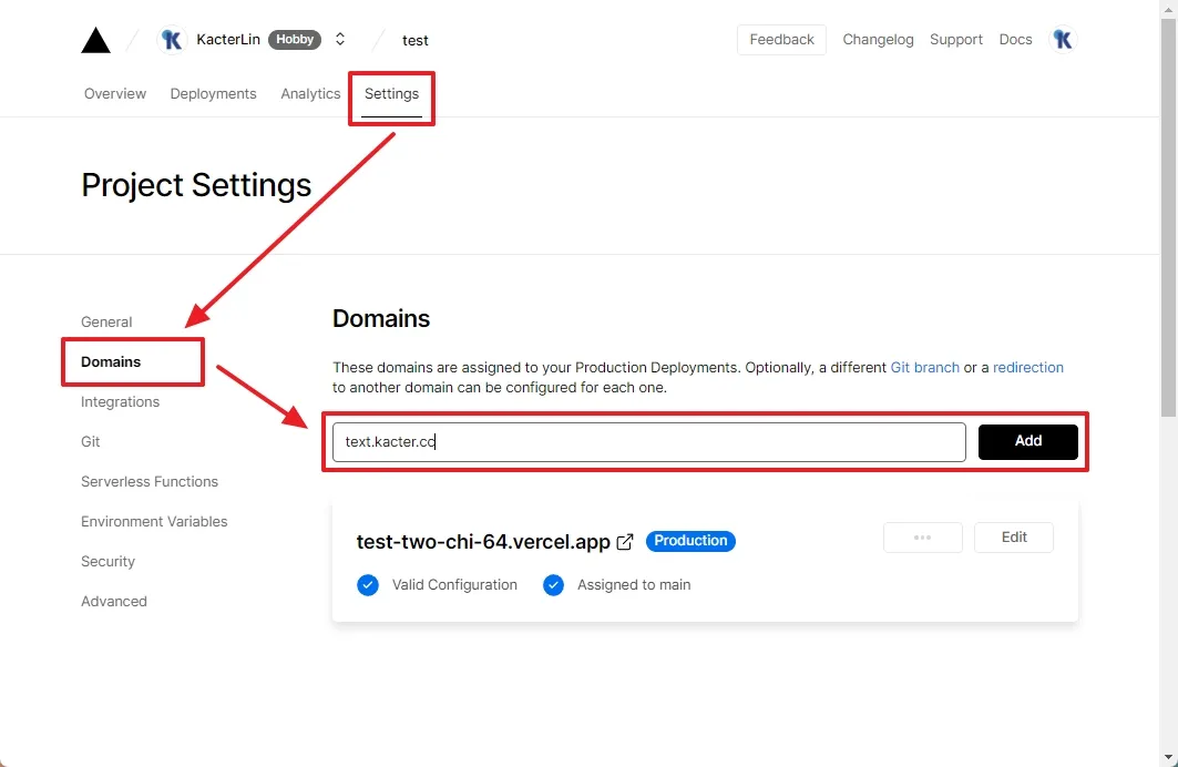 設定方式也很簡單,首先要到 Settings > Domains 來做設定