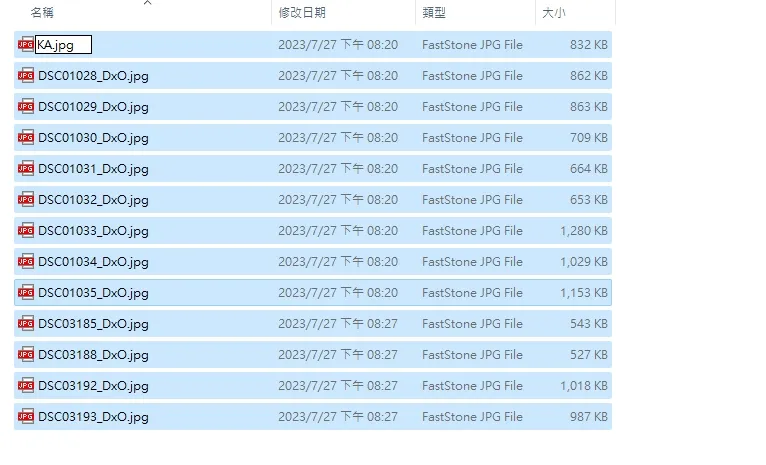 這邊範例是直接重新命名成 KA